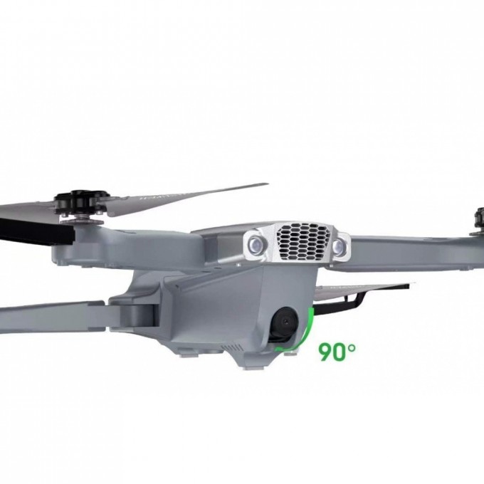 Dron Syma X30 Dron Syma X30
